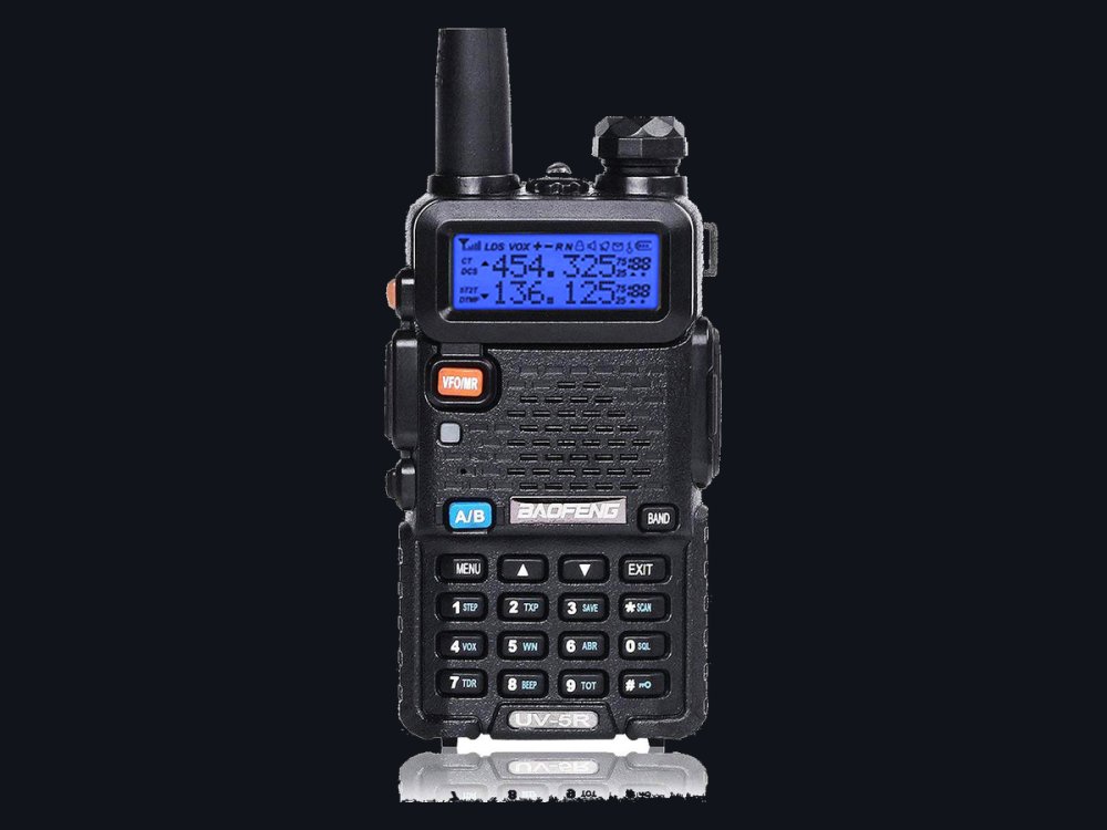 Baofeng UV-5R