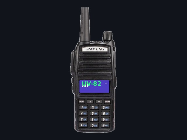 Baofeng UV-82