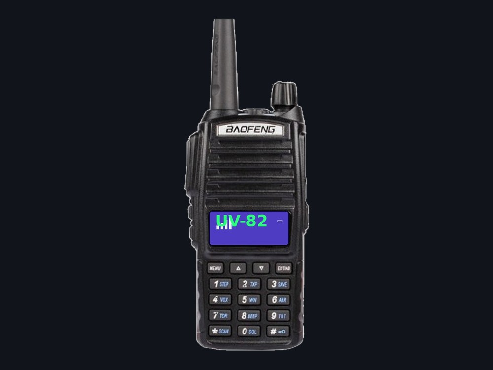 Baofeng UV-82
