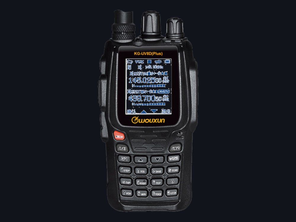 Wouxun KG-UV8D Plus