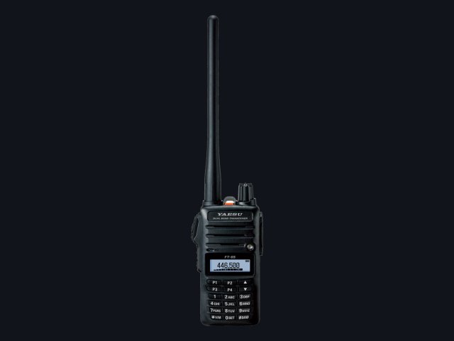 Yaesu FT-65R