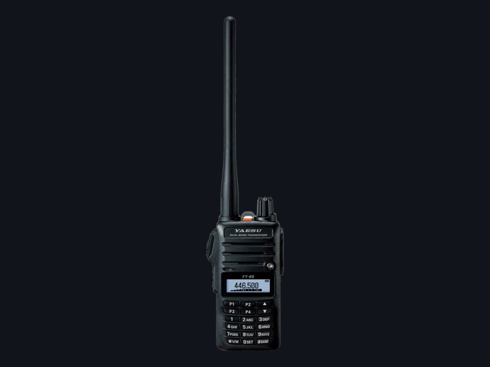 Yaesu FT-65R